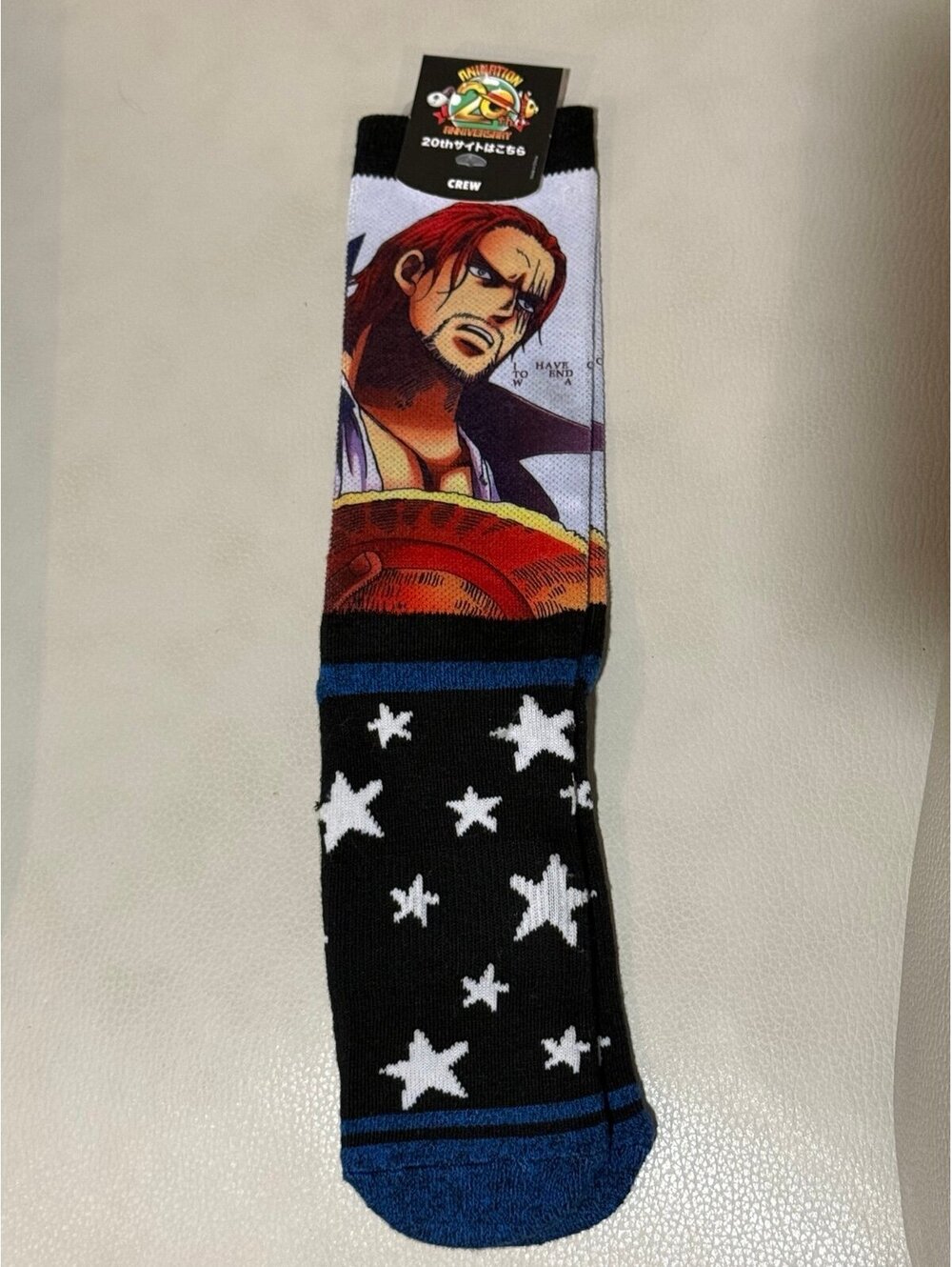 Men’s One Piece Socks Sanji